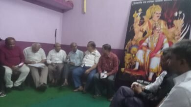 Photo of कलचुरी कलार समाज इटारसी की चुनाव परिप्रेक्ष्य में बैठक हुई, कार्यकारिणी द्वारा सर्वसम्मति से विभिन्न प्रस्ताव पारित हुए.