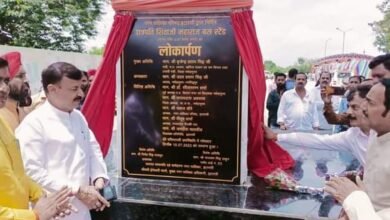 Photo of छत्रपति शिवाजी महाराज बस स्टैंड का हुआ लोकार्पण,प्रभारी मंत्री बृजेंद्र प्रताप सिंह हुए शामिल.