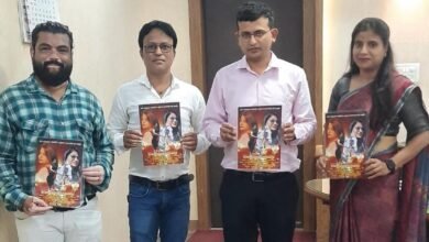 Photo of महिला सशक्तिकरण पर केंद्रित “एक नया आगाज” वीडियो सॉन्ग रिलीज हुआ. जिला कलेक्टर नीरज सिंह ने विमोचन किया.