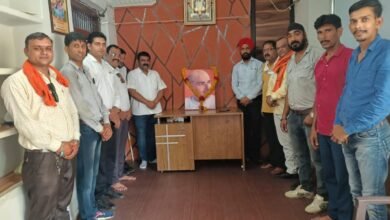 Photo of भाजपा नगर मंडल द्वारा भाजपा के पित्र पुरुष डॉक्टर श्यामा प्रसाद मुखर्जी की जयंती मनाई गई.