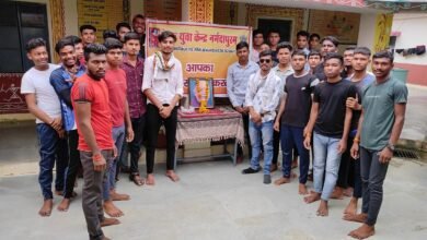 Photo of नर्मदापुरम में भाजपा के पितृ पुरुष डॉ. श्यामा प्रसाद मुखर्जी की जयंती मनाई गई.
