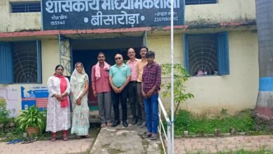 Photo of शासकीय माध्यमिक विद्यालय बीसारोड़ा मे शाला प्रबंधन समिति का गठन किया गया.