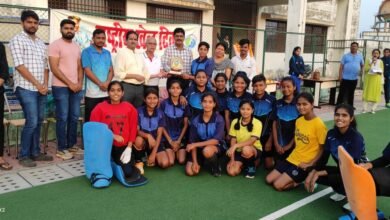 Photo of हॉकी के जादूगर मेजर ध्यानचंद का जन्मदिवस मनाया गया,राष्ट्रीय खेल दिवस पर हुआ मैच.