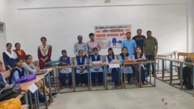 Photo of शासकीय कन्या महाविद्यालय में स्वीप गतिविधि के तहत मतदाता जागरूकता अभियान के अंतर्गत युवा क्विज प्रतियोगिता का आयोजन.