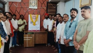 Photo of भाजपा के पितृ पुरुष स्व.कुशाभाऊ ठाकरे की जयंती भाजपा नगर मंडल इटारसी द्वारा मनाई गई..