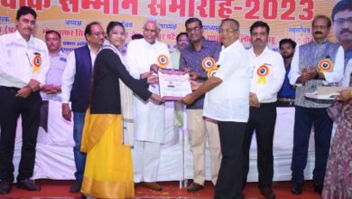Photo of प्राइवेट स्कूल एसोसिएशन ने किया 34 शिक्षकों का सम्मान,14 वे वर्ष में हुआ आयोजन.