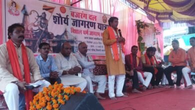 Photo of बजरंग दल की शौर्य जागरण यात्रा के नगर आगमन पर सिवनी मालवा में हुआ भव्य स्वागत एवं धर्म जागरण सभा का आयोजन.