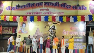 Photo of हिंदुओं को निरंतर जागृत करने बजरंग दल की शौर्य जागरण यात्रा मुल्ताई,बेतूल,हरदा,सिवनी मालवा होते हुए इटारसी पहुंची.