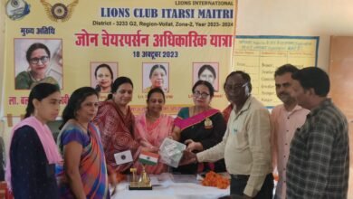 Photo of जोन चेयरपर्सन के आगमन पर शा.मा.शाला निटाया में लायंस क्लब मैत्री द्वारा विभिन्न गतिविधियां आयोजित.