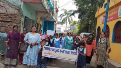 Photo of जिला निर्वाचन अधिकारी द्वारा इटारसी- नर्मदापुरम विधानसभा-137 में लगातार मतदाताओं को जागरूक करने के लिए जागरूकता कार्यक्रम आयोजित किया जा रहे हैं.