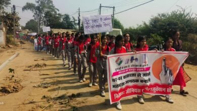 Photo of जीनियस प्लानेट स्कूल के विद्यार्थियों ने निकाली मतदाता जागरूकता रैली.