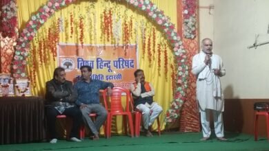 Photo of विश्व हिंदू परिषद नगर समिति द्वारा पिपलेश्वर मैरिज गार्डन,जमानी रोड़ इटारसी में परिचय वर्ग का शुभारंभ.