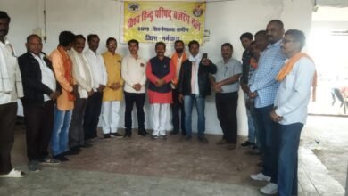 Photo of  विश्व हिंदू परिषद सिवनी मालवा के नवीन कार्यकर्ताओ का परिचय वर्ग संपन्न.