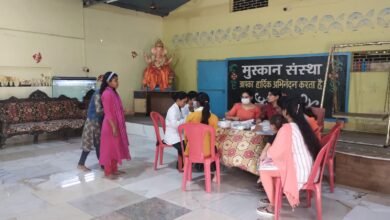 Photo of मुस्कान संस्था न्यास कॉलोनी वार्ड-12 में डॉक्टर श्यामा प्रसाद मुखर्जी चिकित्सालय इटारसी के द्वारा स्वास्थ्य शिविर का आयोजन किया गया.