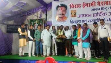 Photo of फाग महोत्सव पर विराट ईनामी घेराबाजी गम्मत प्रतियोगिता संपन्न। लगातार 36 घंटे चली प्रतियोगिता,11 विजेता मंडल हुए पुरस्कृत.