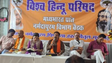 Photo of  नर्मदापुरम विभाग बैठक,हिंदुओं में रामत्व के प्रसार के साथ संस्कारित व सबल हिंदू समाज,राष्ट्रहित मे 100% मतदान का आवाहन.