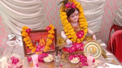 Photo of इटारसी में हर्षोल्लास के साथ मनाई गई साहू समाज की आराध्य देवी “मां कर्मा देवी”की जयंती.