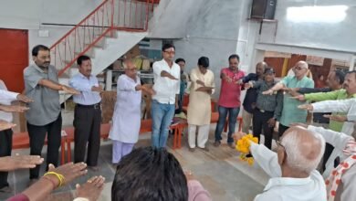 Photo of परशुराम जयंती कार्यक्रम की रूपरेखा तैयार करने की बैठक में उपस्थित सदस्यों ने दो शपथ ली, 7 से 11 मई तक चलेगा परशुराम जयंती का आयोजन.