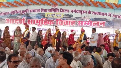 Photo of कृषि उपज मंडी परिसर इटारसी में धूमधाम से संपन्न हुआ चौरिया कुर्मी समाज का सामूहिक विवाह सम्मेलन,समाज के 23 नव युगल जोड़ों ने लिए विवाह में  सात फेरे.