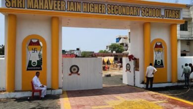 Photo of धार्मिक एवं सामाजिक कार्यकर्ता श्री अनिल कुमार जैन एवं श्रीमती उषा जैन ने महावीर हायर सेकेंडरी स्कूल न्यास कॉलोनी इटारसी के मुख्य द्वार का निर्माण कराया .