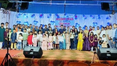 Photo of यूनाइटेड क्लब के द्वारा वार्षिक बिहार /यूपी प्रवासी मिलन समारोह एवं सांस्कृतिक कार्यक्रम का आयोजन.