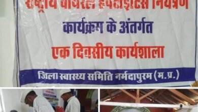Photo of केंद्रीय जेल नर्मदापुरम में स्वास्थ्य जांच शिविर आयोजित.