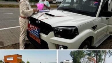 Photo of आरटीओ जांच दल की कार्यवाही जारी,76 हजार 500 रुपए की चालानी कार्यवाही की गई.