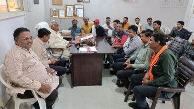 Photo of लोकसभा चुनाव खत्म होते ही विधायक डॉ. सीताशरण शर्मा द्वारा विकास और निर्माण कार्यों की समीक्षा के लिए नगर पालिका अध्यक्ष एवं पार्षदों के साथ की बैठक