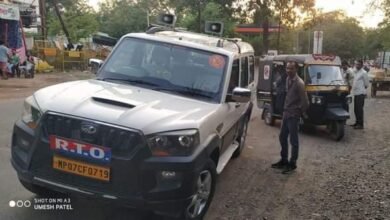 Photo of परमिट शर्तों के उल्लंघन करने पर बस का 15 हजार का चालान काटा,1 ऑटो जप्त.