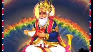 Photo of कल रविवार सुबह 10:30 पर राष्ट्रीय सिंधी मंच द्वारा भगवान झूलेलाल मंदिर सिंधी कॉलोनी में “महाआरती” का कार्यक्रम आयोजित किया जाएगा.