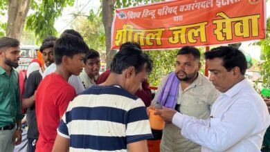 Photo of विश्व हिंदू परिषद् बजरंग दल नगर इटारसी द्वारा इटारसी बस स्टैंड पर निःशुल्क शीतल जल सेवा प्रारंभ
