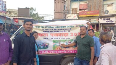 Photo of स्थानीय जयस्तंभ चौक पर पावरग्रिड पथरौटा द्वारा आजादी का अमृत महोत्सव के तहत लोगो तक स्वच्छता का सदेश पहुँचने कपडे के थैलों का वितरण किया गया.