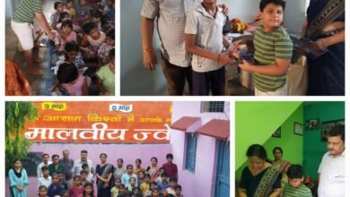 Photo of सेवा भारती के संस्थापक स्वर्गीय विष्णु जी की पुण्यतिथि पर संस्कार केन्द्र के बच्चो को सामग्री भेंट की.