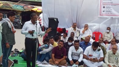 Photo of जयस्तंभ चौक इटारसी पर कांग्रेस का “मौन धरना प्रदर्शन” कार्यक्रम संपन्न,कांग्रेसी नेताओं ने रखे अपने विचार.
