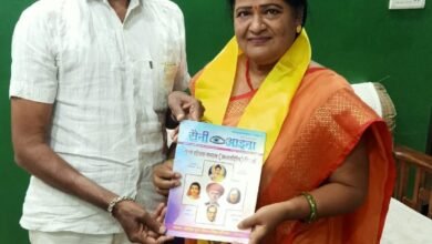 Photo of समाजसेवी एवं लेखिका महादलित परिसंघ राष्ट्रीय महिला अध्यक्ष श्रीमती राधा मैना इटारसी को सम्मानित किया गया.