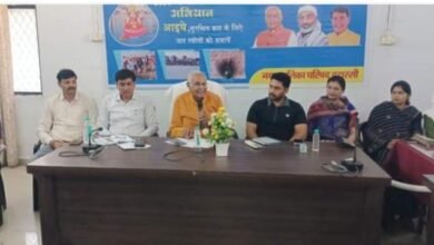 Photo of जल संवर्धन के लिए हुआ मंथन : इटारसी में 80 प्रतिशत वर्षा जल जमीन में पहुंचाने की बनी कार्ययोजना,रैन वाटर हार्वेस्टिंग के लिए आगे आएं,नगरपालिका पहले 100 मकानों पर नि:शुल्‍क उपलब्‍ध कराएगी प्‍लंबर.