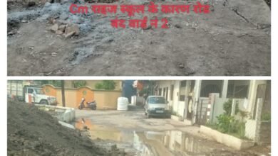 Photo of गोकुलधाम और जयप्रकाश कॉलोनी वार्ड नं 2 के निवासियों की समस्याओं को सुनकर नगर पालिका अध्यक्ष पंकज चौरे द्वारा निराकरण का दिया गया आश्वासन.