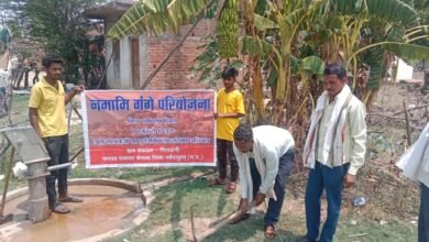Photo of जल गंगा संवर्धन अभियान अंतर्गत विकास खण्ड केसला की समस्त ग्राम पंचायतो में जल संरक्षण एवं संवर्धन के कार्य निरन्तर कराये जा रहे है।