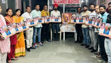 Photo of आज भारतीय जनता पार्टी नगर मंडल(इटारसी)की अति महत्वपूर्ण बैठक संपन्न हुई.