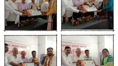 Photo of महर्षि नारद पत्रकार सम्मान समारोहों में जिले के 17 प्रिंट एवं इलेक्ट्रॉनिक मीडिया के प्रतिनिधियों का हुआ सम्मान