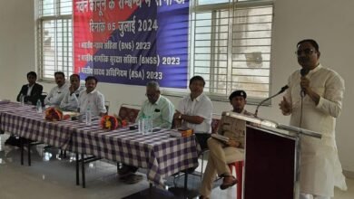 Photo of नवीन क़ानून के संबंध में संगोष्ठी का आयोजन पुलिस ऑडिटोरियम में किया गया.