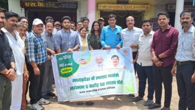 Photo of “एक पेड़ मां के नाम” अभियान के अंतर्गत इटारसी खेड़ा स्थित कृषि उपज मंडी के सामने वृक्षारोपण किया गया.