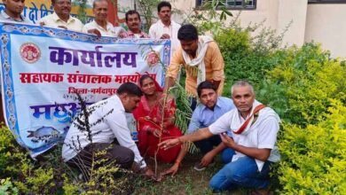 Photo of राष्ट्रीय मछुआ दिवस पर मत्स्य विभाग व्दारा कार्यक्रम कर पौधारोपण किया गया,मुख्य अतिथि के रूप मे मत्स्य विभाग भोपाल के यंत्री श्री आर. एस. श्रीवास्तव उपस्थित हुए. 