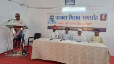 Photo of जनता के कल्याण के लिये 24 घण्टे काम करता रहूंगा.