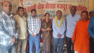 Photo of गोवा के रेस्टोरेंट में कार्यरत मजदूर न्यू यार्ड इटारसी निवासी शुभम रामकूचे को दिलवाया दो माह का रुका हुआ वेतन.