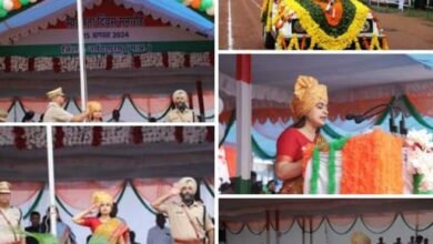 Photo of नर्मदापुरम जिले में आन बान शान से लहराया तिरंगा🇮🇳  नर्मदापुरम जिले में हर्षोल्लास व उमंग के साथ मनाया गया स्वतंत्रता_ दिवस,कलेक्टर सुश्री सोनिया मीना ने मुख्य समरोह में किया ध्वजरोहण,और परेड की सलामी ली,मुख्यमंत्री जी के संदेश का वाचन किया .