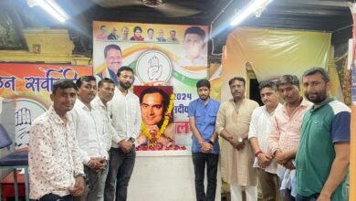 Photo of युवा कांग्रेस ने पूर्व पीएम राजीव गाँधी जी को किया याद.
