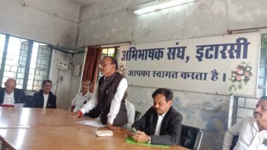 Photo of अभिभाषक संघ की बैठक संपन्न विभिन्न मुद्दों पर हुई चर्चा. 