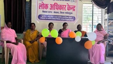 Photo of विकासखंड केसला में लोक अधिकार केंद्र का शुभारंभ.