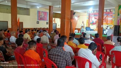 Photo of विश्व हिंदू परिषद स्थापना दिवस षष्टी पूर्ति वर्ष प्रखंड इटारसी मे आयोजित किया गया.